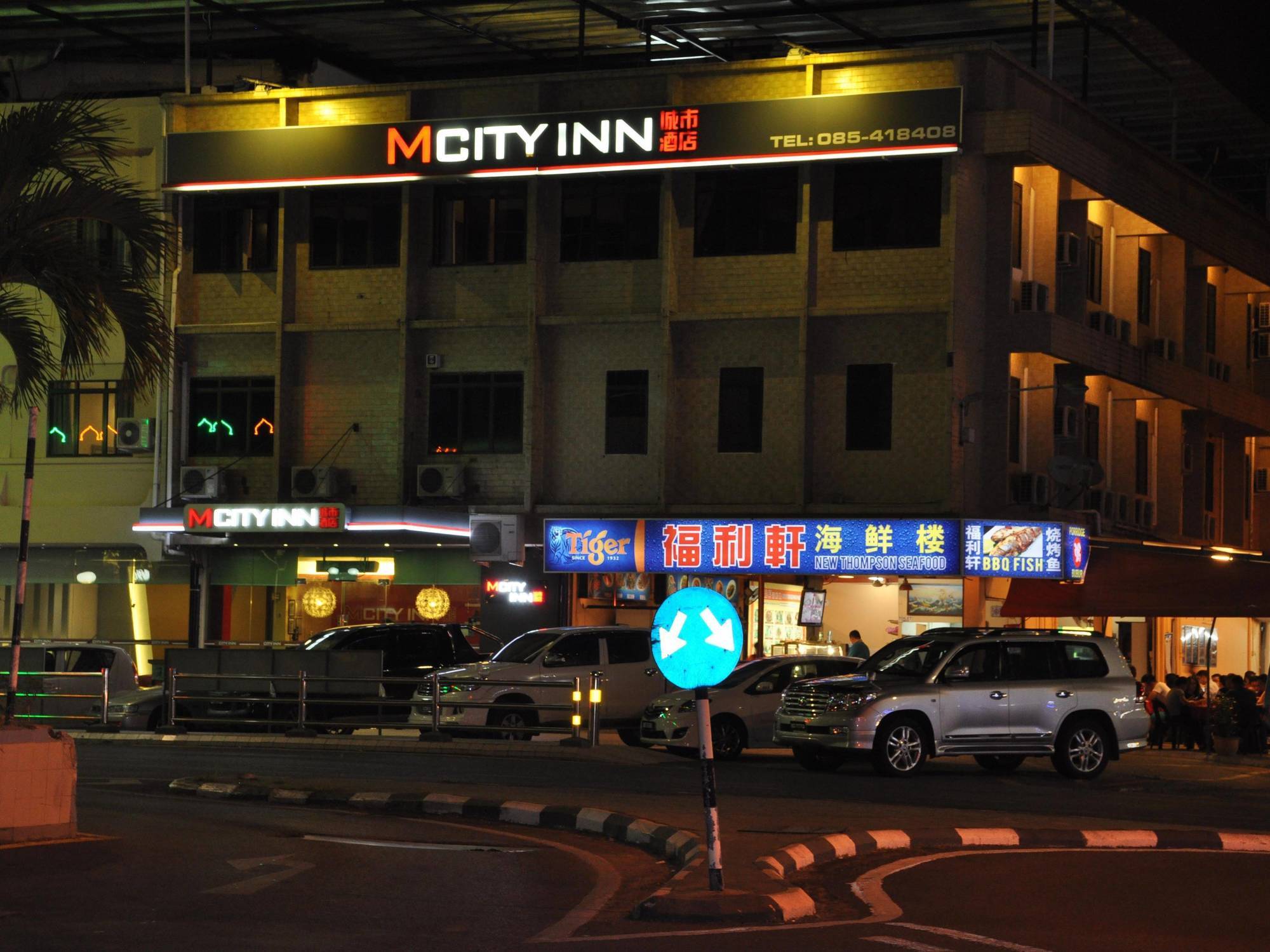 Mcity Inn Miri Extérieur photo